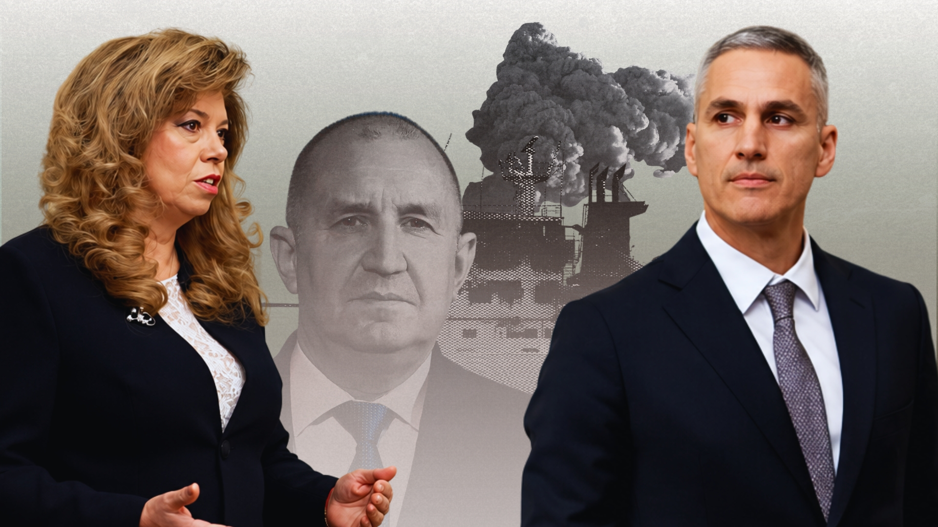 Bulgarian Presidential Election 2026 – Forecast | Security